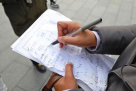 岚山岚山讨债公司服务